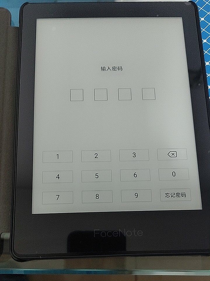 (参考)掌阅FaceNote N1pro怎么样,评测一个月后感受!