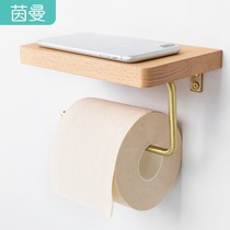 Inman creative solid wood brass paper towel rack Nordic toilet toilet toilet hand paper roll paper rack hand rack shelving shelf