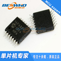 PIC16F688-I ST TSSOP14 PIC microcontroller new original