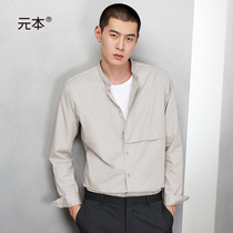 Meta Moto Bilayer Splicing Full Cotton Upright Collar Shirt Men Long Sleeves Summer Light Business Casual Trend Lining Clothes