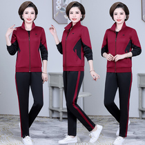 Middle-aged and elderly sports suit female spring and autumn 2020 new 40-year-old South Korean silk mother coat foreign air age three-piece set