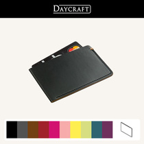 Daycraft Degev Flagship Cloud Stone Flower World Series Cutting Card Bank Card Traffic Card Elegant Protective Sheath Carry-on Gift Card Bag