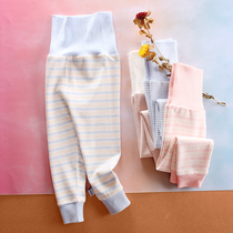 Baby high waist belly pants autumn and winter baby waist clip cotton autumn pants can open crotch men and women warm pants Cotton