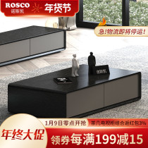 Nordic coffee table TV cabinet combination modern simple square living room small apartment TV cabinet coffee table light luxury furniture