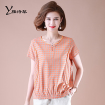 Middle-aged mother summer dress 2021 new womens short sleeve T-shirt 40 years old 50 top thin cotton silk middle-aged and elderly womens clothing