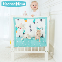 Crib hanging bag Bedside storage bag Multi-function diaper storage bedside storage bag Water-washing laundry finishing bag