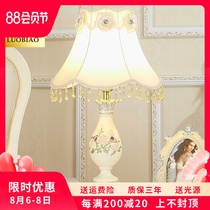 European table lamp Luxury vintage pastoral table lamp Bedroom bedside lamp Warm princess wedding table lamp Wedding room bedside lamp