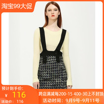 Juya weekend knitwear 14 Winter counter G2603002 tag price 2580