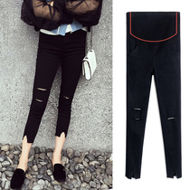 Maternity pants spring and autumn thin nine-point leggings spring wear fashion casual pants tide mom pregnant women spring clothes