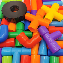 Water pipe Building Blocks Childrens interposition 2 baby splicing assembly multi-function 3-6 year old boy beneficial intelligence Brain Toy