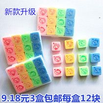 Full 9 9 yuan geek eraser Fun Zodiac Animal eraser Special eraser for students