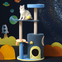Cat climbing cat and cat tree One body does not occupy a cat frame cat catch pillar supplies Large jumping owl Cat Catch Cat Litter kitty