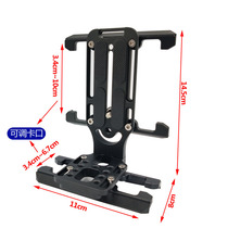 132E all-aluminum alloy L-type quick release plate universal camera accessories gimbal SLR stabilizer camera vertical clap board