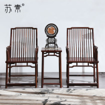 Redwood pen chair three piece set combination living room Ming type Lao large red acid branch comb backchair cross-toed lullane furniture