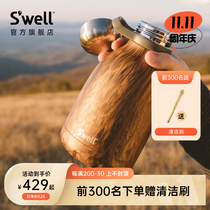 Swell large capacity insulation pot 1200ml fitness home travel ton ton barrel 304 stainless steel household kettle