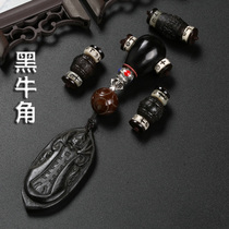 Natural Black Yak Horn Stars and Moon Bodhi Accessories Small King Kong 108 Pearl Wenplay Set DIY Men and Womens Hand String