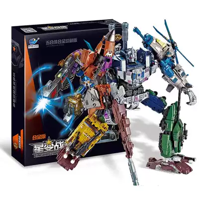 Hybrid power god deformation toy King Kong robot combination car set 5 boys children genuine 6 years old