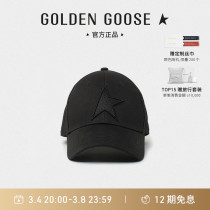 (12 issue free of interest) Golden Goose men and women same hat Star embroidered baseball cap shade