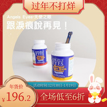 American imported dogs to tear mark cat eyes Angels Eyes angel tears mark dog hair