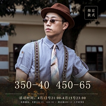 SOARIN Independent retro blue striped short sleeve shirt male Inron Business high-end casual 70% sleeve shirt