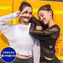 Fitness sports top womens running quick-drying loose mesh blouse ins net red sports yoga suit long sleeve set finger
