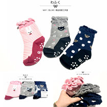 Japanese quality spring and autumn new baby loose socks cute little rabbit kitten lace girl cotton socks