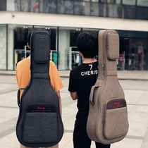 Saning Shangyin 41 inch folk guitar bag thick 39 inch classical backpack wooden guitar bag backpack box set