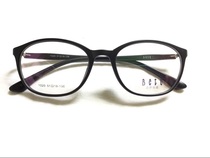 100 photos Betu T-90 Fashion men and women can be matched with nearsightedness box 1020