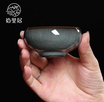 Shiliju Ge Kiln Teacup Single cup Tea cup Celadon handmade ice crack Master Cup Ceramic Tea set Puer Tea lamp