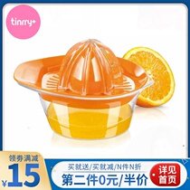 Tescoma double juice head multifunctional Manual Juicer juicer juicer fruit juicer Tinrry