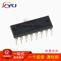 New CD4060BE CD4060BD Binary Serial Counter Divider in-line DIP16