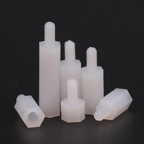 M2M2 5M3M4*5 6 8 10 12 16-50 6 single ni long zhu hexagon stud plastic isolation column