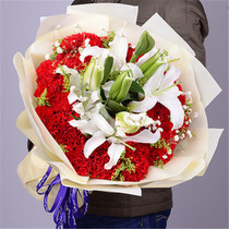Kang Naixin Zhejiang Taizhou City of Linhai Town Duqiao Town Tongcheng Entity Fresh Flower Shop Express Mothers Day to send flowers to the door