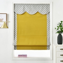 New Chinese style light luxury yellow trimmed Roman curtain curtain lifting and pulling curtain Living room bay window Study small window punching