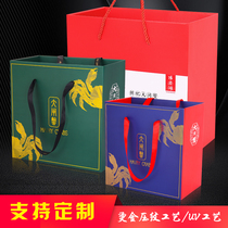 Yangcheng Lake Large Gate Crab Gift Box Packaging Box Upscale With Foam Box Crab Packaging Box Empty Box Custom Gift Box
