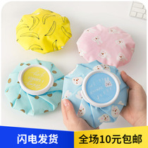 Cute cartoon cooling sports ice pack small mini antipyretic cold compress repeated use summer adult physiotherapy bag