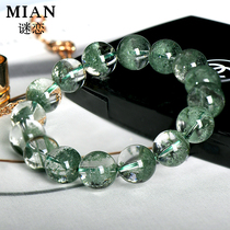 Mystery love Brazil natural green ghost bracelet female cornucopia thousand layer tower crystal bracelet mans money transfer help business