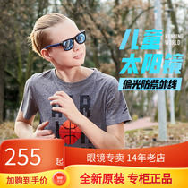 Gaut Childrens Glasses Sunglasses for boys and girls polarized eye protection against UV 2020 sunscreen 63001 63002