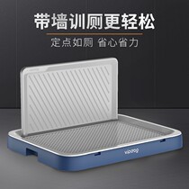 Dog Toilet Large Size Small Dog Pet Automatic Large Dog Pooch Urinals Urinals Urinals Bedpan Flush Against shit supplies