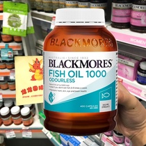  Australia Blackmores Australian Jiabao fishy-free deep Sea Fish Oil 400 tablets High content