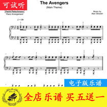 Avengers Theme Patrik Pietschmann Piano Score to Trial