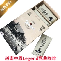 Vietnam TRUNG NGUYEN Zhongyuan G7 Legend Three-in-one instant coffee Legend Zhen DIAN