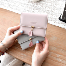 Where the element hipster lady wallet female short student cute Korean version of three fold ins tide wallet wallet money clip