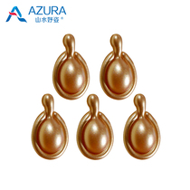 Landscape micro-needle repair Nano gold capsule facial essence liquid oil control moisturizing