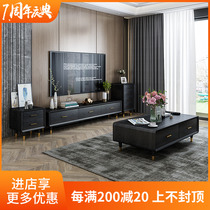Nordic style coffee table TV cabinet combination Modern simple small apartment paint floor cabinet Living room light luxury furniture set