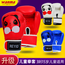 Childrens boxing gloves children boys and girls Sanda Muay Thai free fight baffle square target hand target combination