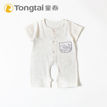 Tongtai newborn baby one-piece summer thin section male and female baby short-sleeved romper summer clothes 0-1 years old open file romper
