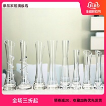 Vase small diameter round glass transparent hydroponic long long neck cone slender oblique mouth plant triangle fine mouth