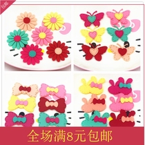 A pair of sticky head broken hair stickers for children sun flower magic stickers Large bangs stickers for girls baby headdress head flower hair accessories