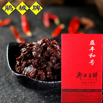 Jucheng brand Yifeng He No Pixian bean paste premium three-year brewing 500g Sichuan specialty Soul of Sichuan cuisine